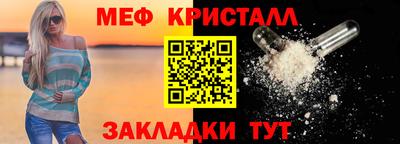 гидропоника Ликино-Дулёво