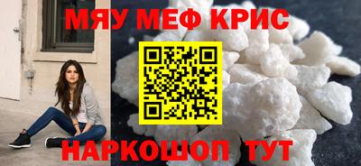 гидропоника Ликино-Дулёво