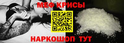 марихуана Ливны