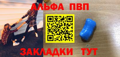 МДПВ Лесосибирск