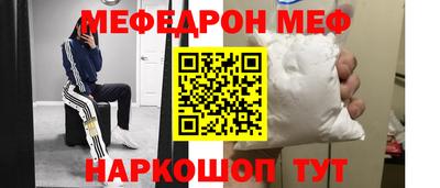 МДПВ Лесосибирск