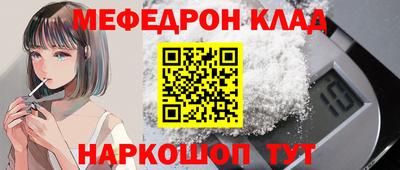 гидропоника Ликино-Дулёво
