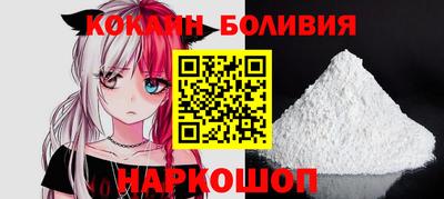 гидропоника Ликино-Дулёво