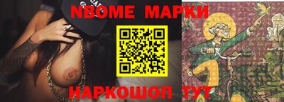 МДПВ Лесосибирск