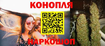 гидропоника Ликино-Дулёво