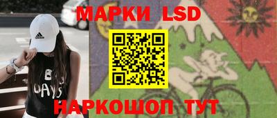 МДПВ Лесосибирск