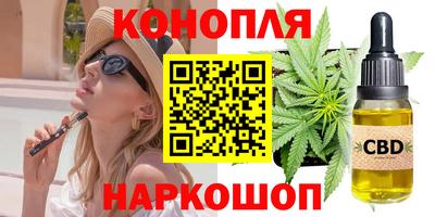 гидропоника Ликино-Дулёво