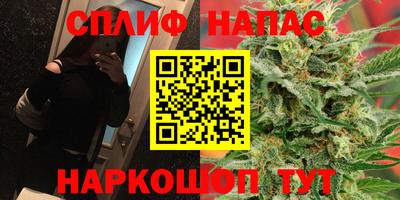гидропоника Ликино-Дулёво