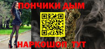 гидропоника Ликино-Дулёво