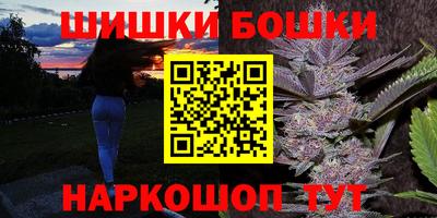 гидропоника Ликино-Дулёво