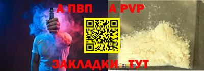 МДПВ Лесосибирск