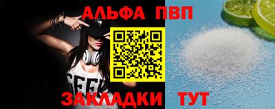 гидропоника Ликино-Дулёво