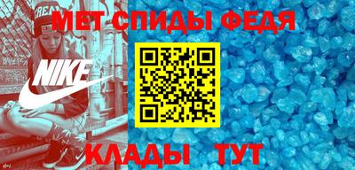 марихуана Ливны