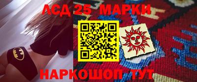 МДПВ Лесосибирск