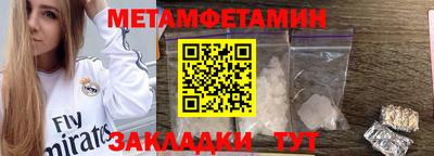 марихуана Ливны