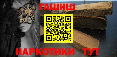 марихуана Ливны