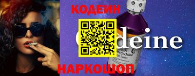 гидропоника Ликино-Дулёво