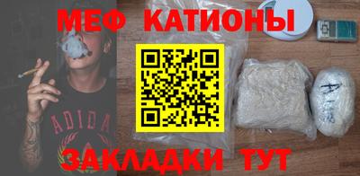 МДПВ Лесосибирск