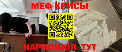 гидропоника Ликино-Дулёво