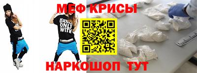 МДПВ Лесосибирск