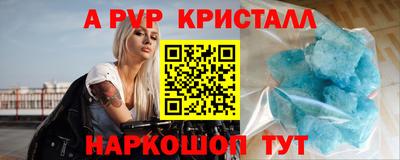 гидропоника Ликино-Дулёво