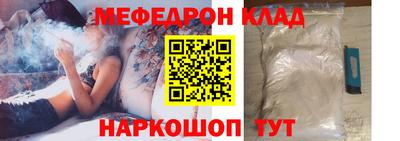 гидропоника Ликино-Дулёво